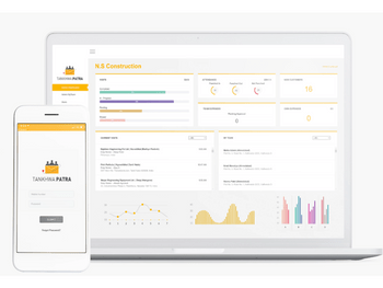 Tankhwa Patra Payroll