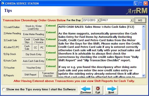 quicksoft services petrol pump software stock management