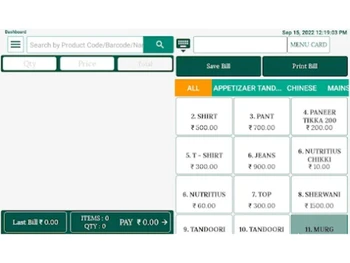 sensible pos software-dashboard