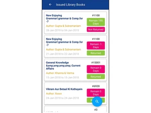 mschool erp library management