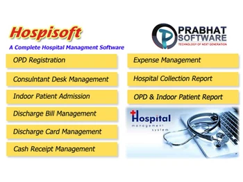 prabhatsoft hms