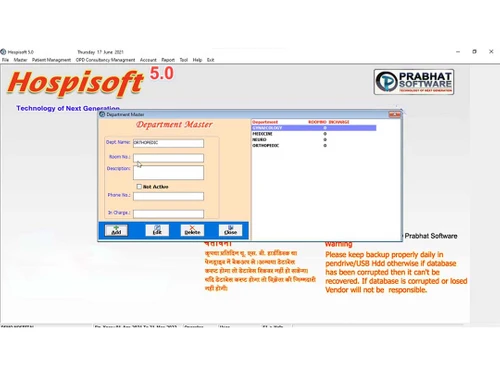 prabhatsoft hms patient