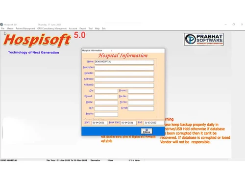 prabhatsoft hms report