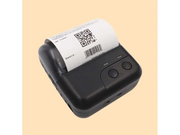 ezo books business reports