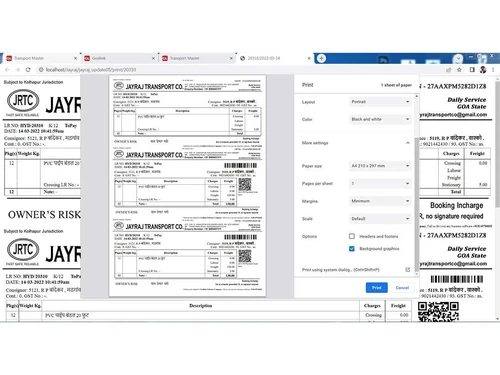 godlink-jwelsoft invoices