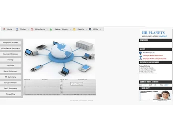 hrplanets employee master