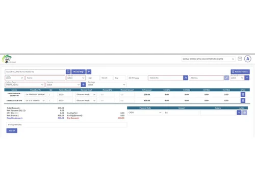 e-kshitiz opd management