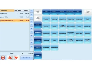 microgenn hms-beverages