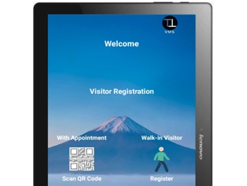 tereotech-vms-welcome