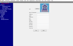 horizon school erp organization details