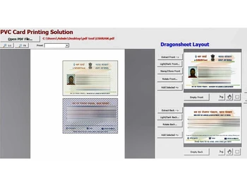 easy direct-scan printing