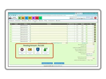 opticalcrm purchases
