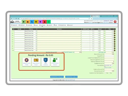 opticalcrm purchases