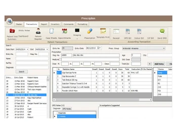 shivansh-hms prescription