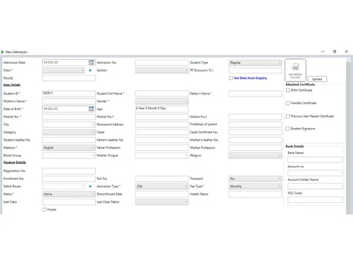 orrbit school admission entry