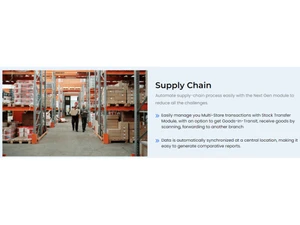 zOrder IMS Supply chain