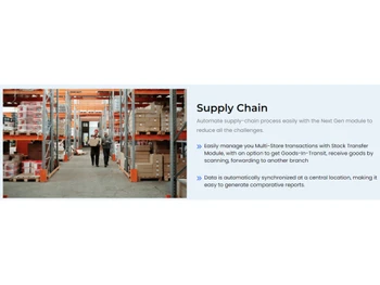 zOrder IMS Supply chain