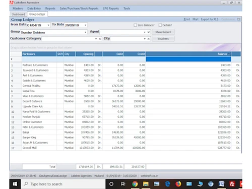 GAS AGENCY SOFTWARE SYSTEM