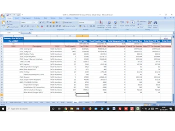 GAS AGENCY SOFTWARE SYSTEM