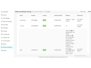bhudevgroup dashboard
