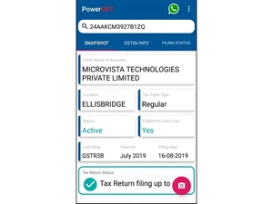 powergst company details