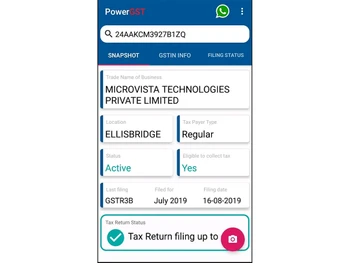 powergst company details