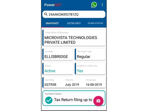 powergst company details