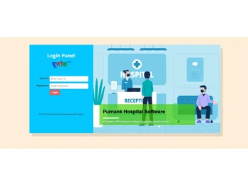 purnank hospital management login page