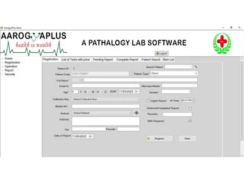 Patient Registration