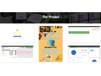 rahbarpos product
