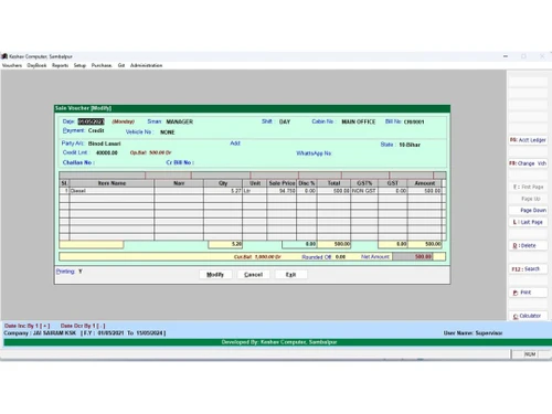 PetroMunimji Accounting