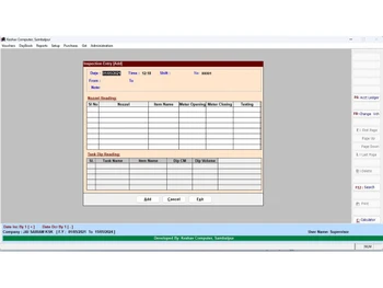 PetroMunimji Billing