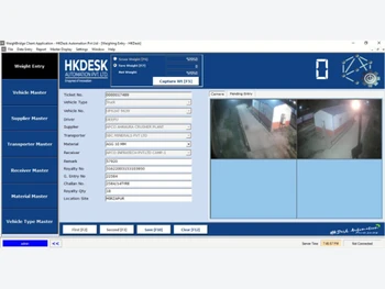 HKDesk Weighbridge Software-master