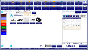 megasoftware pos billing billing
