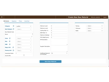 webcity erp production procurement management