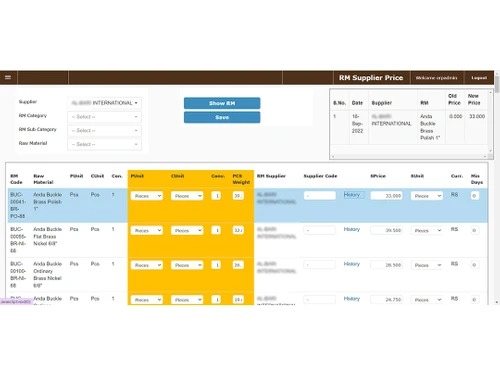 webcity erp pos