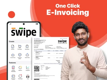 swipe e-invoicing software