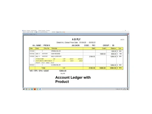 ctron erp crm