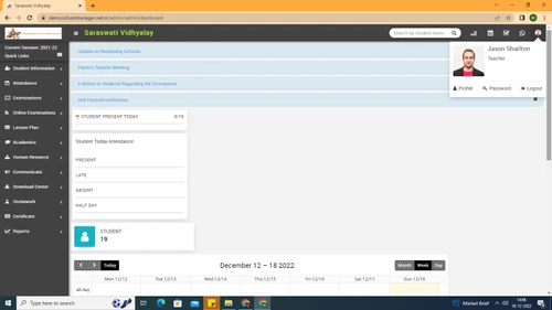 school manager attendance management