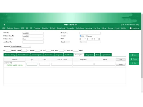 sara hospital software prescription