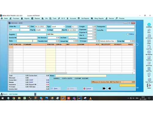 invaccs erp purchase entry