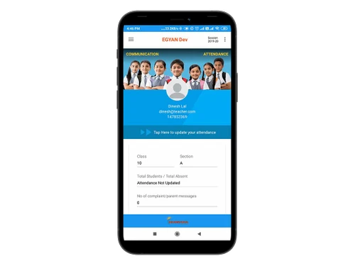 e-gyan student management