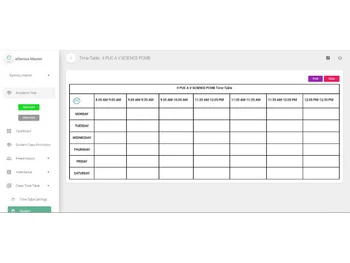egenius academic management