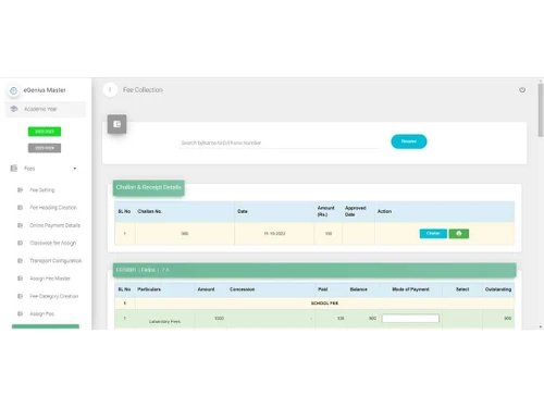 egenius fees management