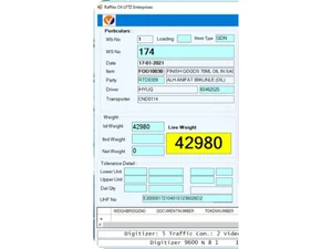 visible-smart-weighbridge-particulars