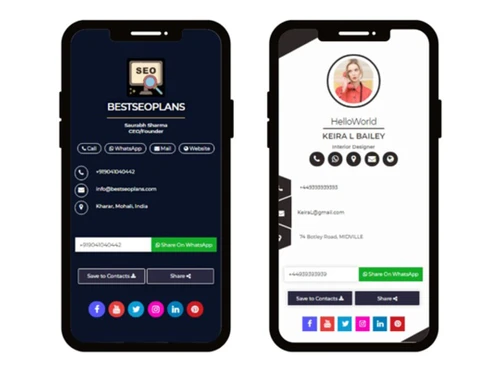 msiteapp profile