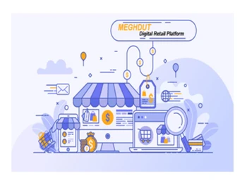 syspedia meghdut-Retail