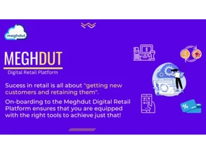 syspedia meghdut-achieve