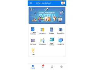 paatham school software