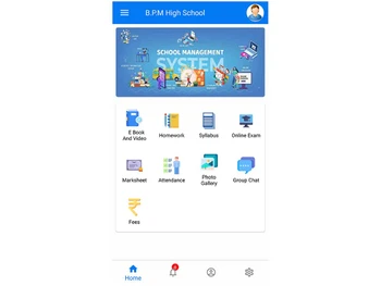 paatham school software